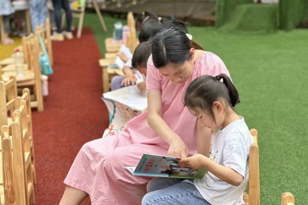 1685935524411131.png QQ图片20230605112338.png