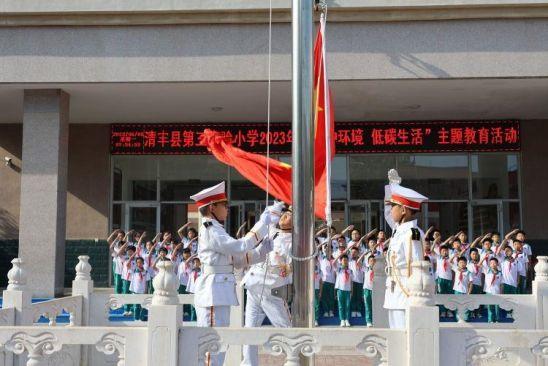 1685946105909975.jpg 1333268bd42aeed25dc33e7abf5acf619_html_29365387002553c6.jpg