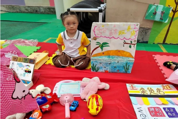 1685949533586607.png QQ图片20230605151622.png