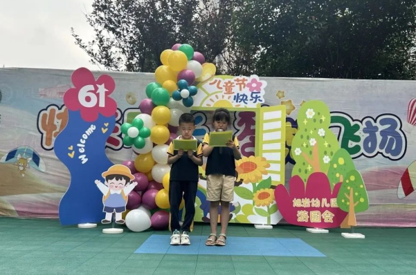 1685949544937077.png QQ图片20230605151540.png