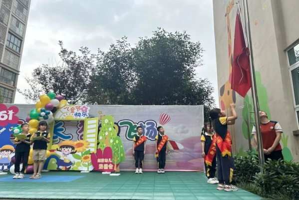 1685949554666144.png QQ图片20230605151512.png