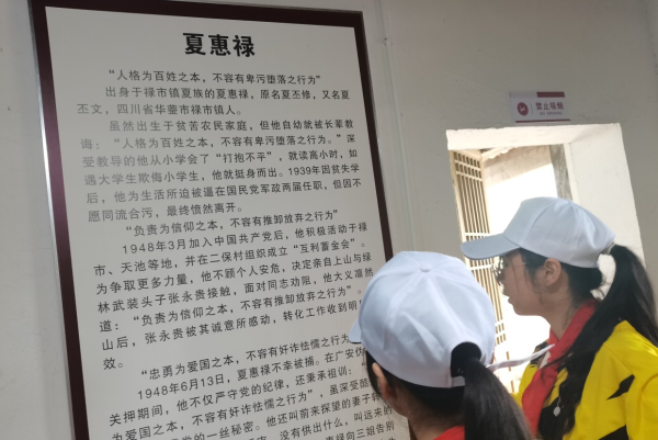 1685949794389612.png QQ图片20230605152243.png