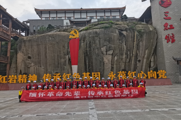 1685949815355949.png QQ图片20230605152216.png