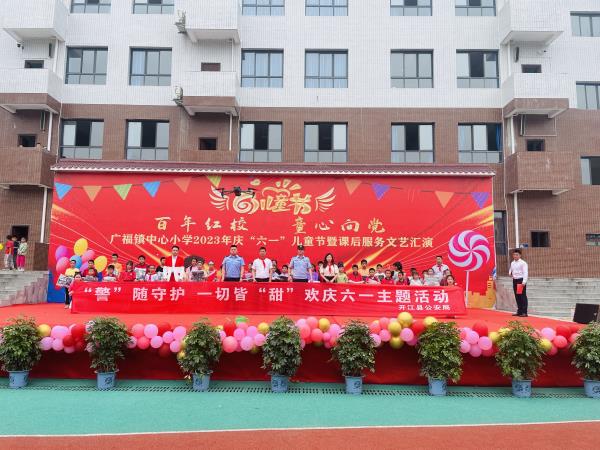 1685955959893759.jpg 慰问_proc.jpg