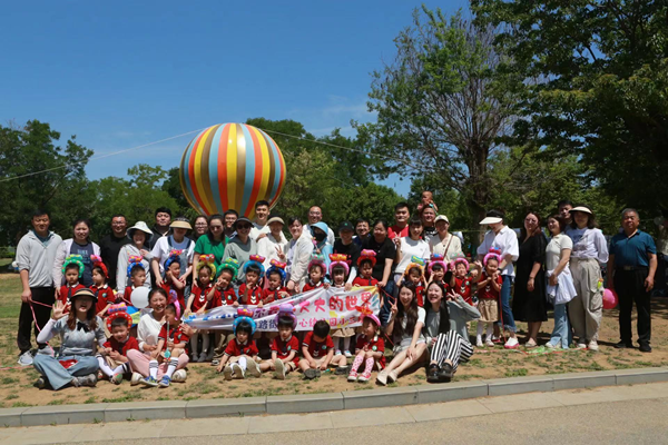 1685957075124812.png 图片3.png