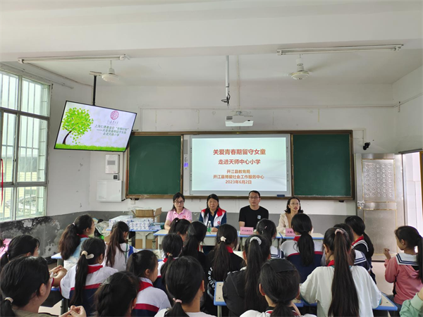 1685957367252925.png 图片3.png