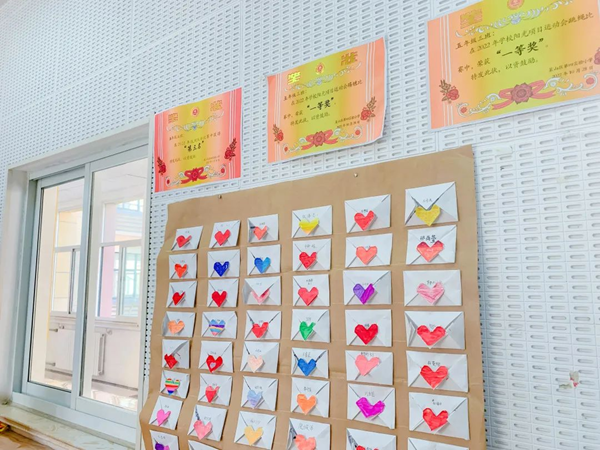 1685957581660380.png 图片2.png