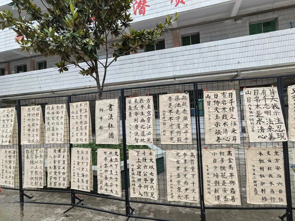 1685958343270247.png 图片4.png