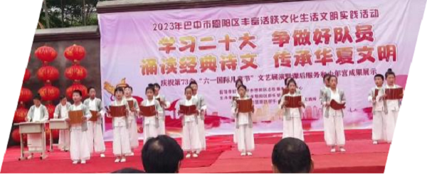 1685958877609388.png 图片6.png