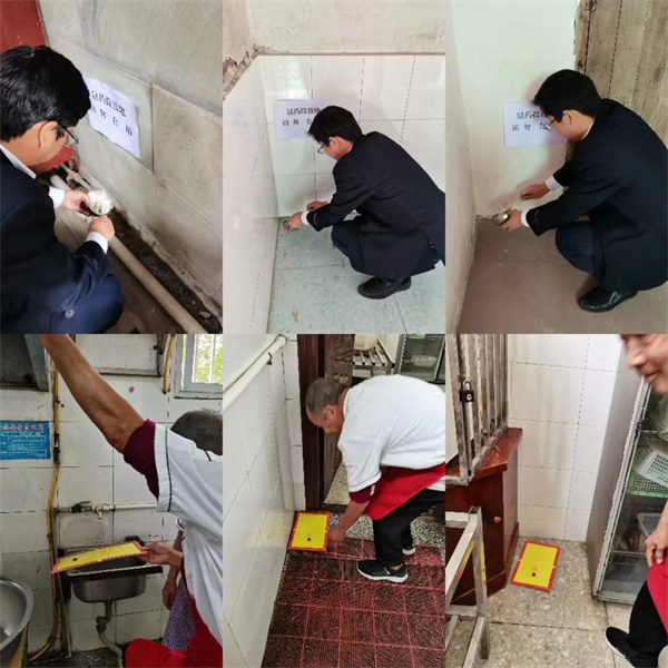 1685959176292146.png 图片4.png