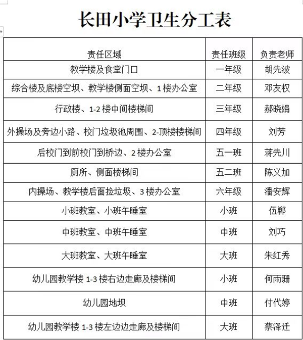 1685959191818439.png 图片5.png