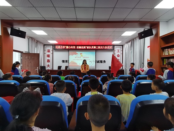 1685959243787149.jpg 微信图片_20230602120144.jpg