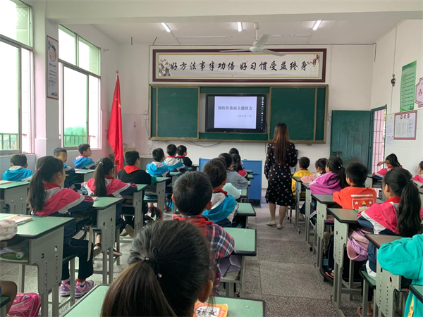 1685959284797684.png 图片2.png