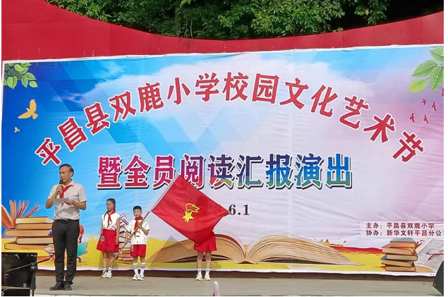 1685959686550170.png 图片1.png