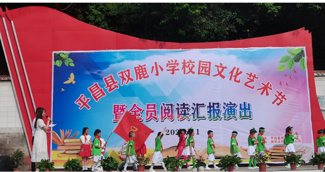 1685959697420838.png 图片2.png