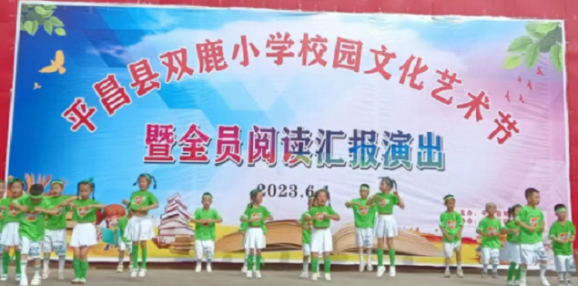 1685959723813152.png 图片4.png