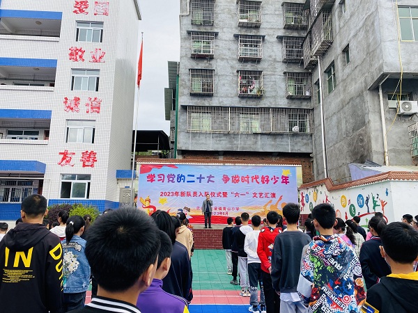 1685959948831970.jpg 活动 (1).jpg