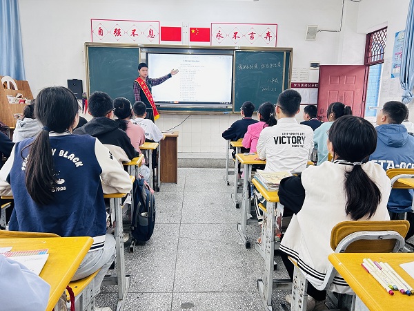 1685959958514766.jpg 班会undefined宣讲 (1).jpg