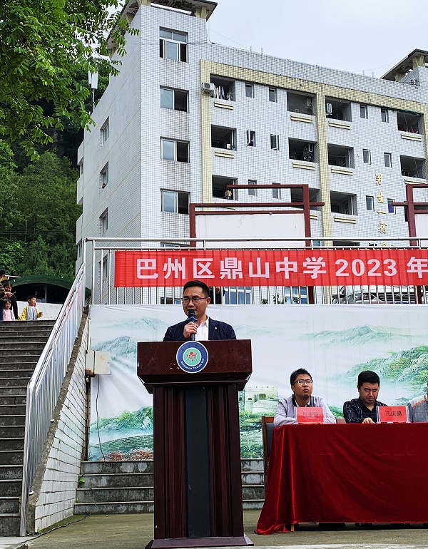 1685960339963613.jpg 出征仪式 (3).jpg