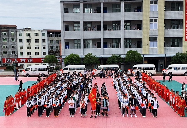 1685960350184729.jpg 出征仪式 (6).jpg