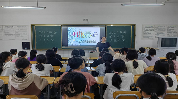 1685960643491830.png 图片1.png