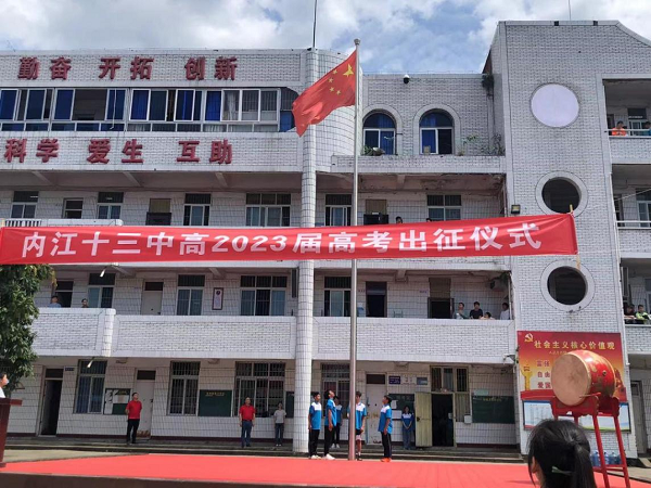 1685961215918339.png 图片1.png