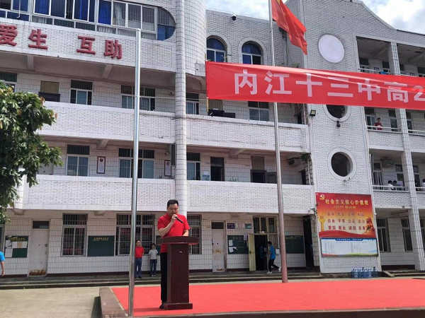 1685961229268322.png 图片2.png