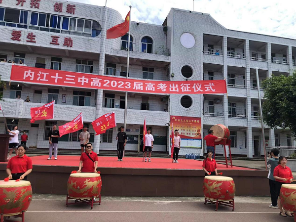 1685961265588862.png 图片5.png