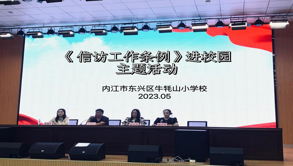 1685961735822579.png 图片1.png