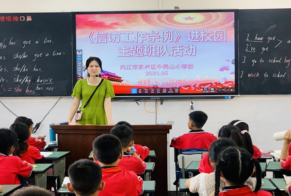 1685961756492169.png 图片3.png