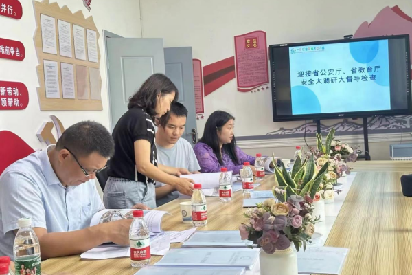 1685961776975588.png QQ图片20230605184209.png