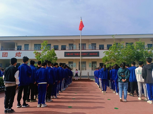 1685962637715683.jpg 图片1.jpg