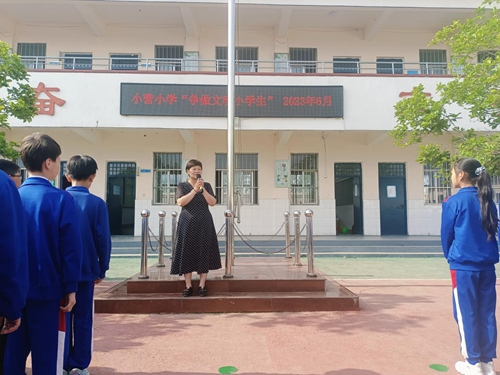 1685962646521255.jpg 图片2.jpg