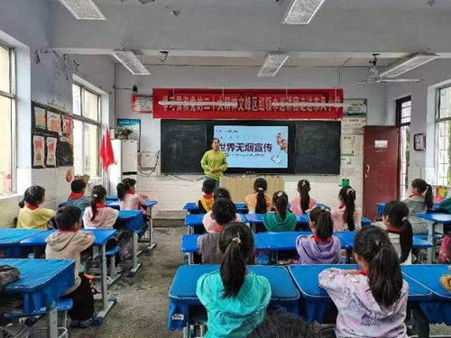 1685962927301048.jpg 班会.jpg