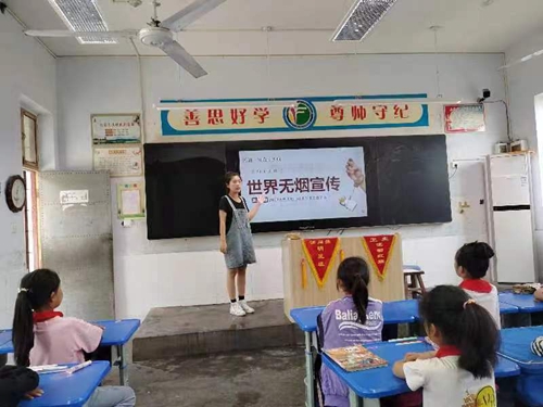 1685962937552807.jpg 班会1.jpg