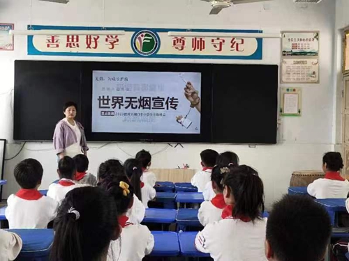 1685962944252465.jpg 班会2.jpg