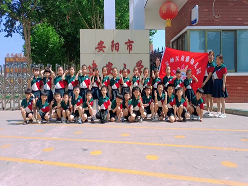 1685963691988613.jpg 微信图片_20230605164357.jpg