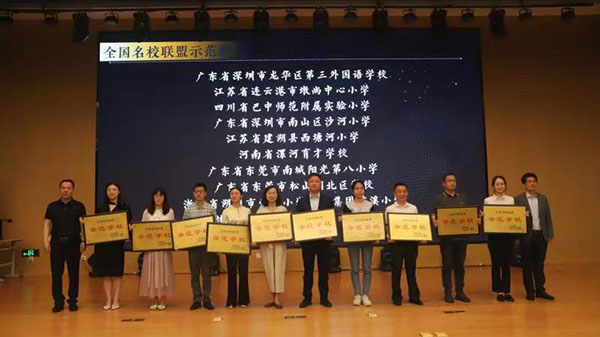 acd0653e-5331-4e84-9341-509486b76b43.jpg