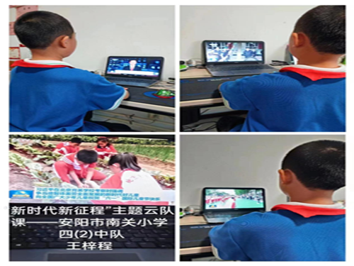 1685963858501639.png 图片6.png