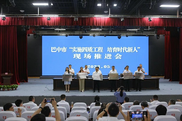 1685967144446940.jpg 微信图片_20230605200516.jpg