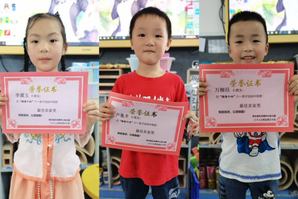 1685967374228293.png QQ图片20230605201521.png