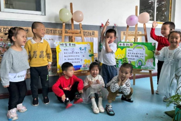 1685967601599900.png QQ图片20230605201737.png