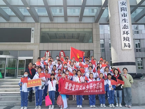 1686014680244639.jpg 4.jpg