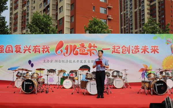 1686016515393330.png 图片1.png