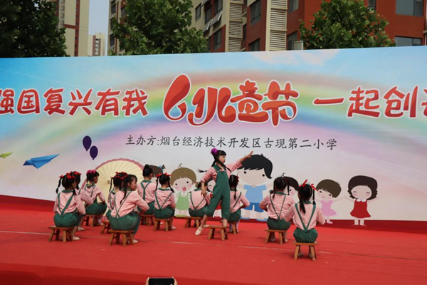 1686016528123353.png 图片2.png