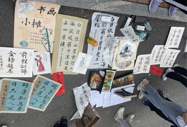 1686016560249711.png 图片4.png