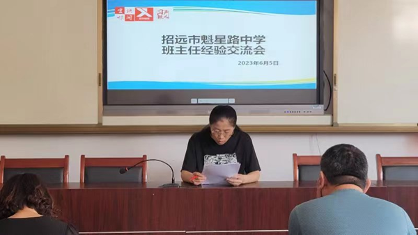 1686018415576705.png 图片3.png