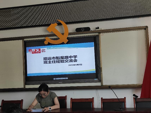 1686018428778082.png 图片1.png