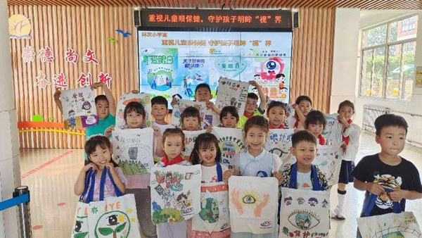 1686018893595812.png 图片1.png