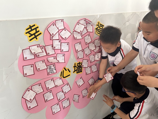 1686019774419058.jpg 图3.jpg